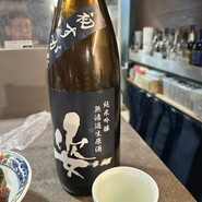 酒蓋屋けん　