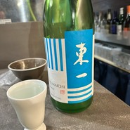 酒蓋屋けん　