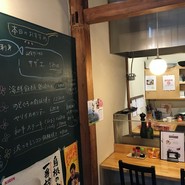 海鮮鉄板　やまおか食堂
