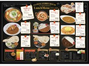 ランチメニュー！サラダバー付き！