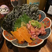 ふじまる