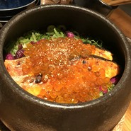 ふじまる
