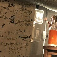 トイ 飛行機の機内のよう