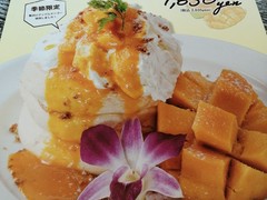 Hawaiian Cafe & Restaiurant Merengue みなとみらい店