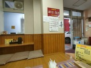 中華飯店龍