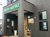 ピッツェリア カンタナポリ