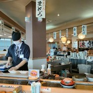 すし遊館 唐戸店