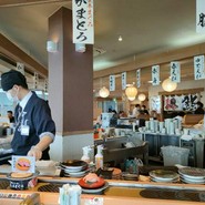 すし遊館 唐戸店