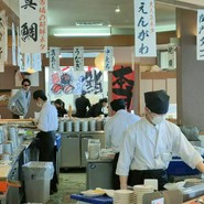 すし遊館 唐戸店