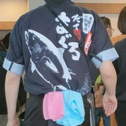 すし遊館 唐戸店