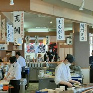 すし遊館 唐戸店