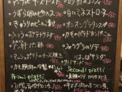 バーカロ・カヴァタッピ