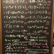 バーカロ・カヴァタッピ