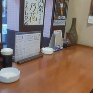 そば處 戸隠 新横浜店