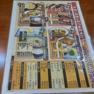 そば處 戸隠 新横浜店