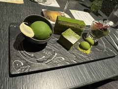 祇園　北川半兵衞