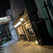 居酒屋研究所 天地人 周南店