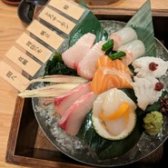 居酒屋研究所 天地人 周南店