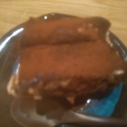 居酒屋研究所 天地人 周南店