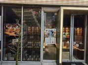 米寅