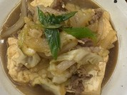 皆様食堂