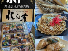 れんま 水戸OPA店