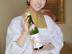 熊本地酒と郷土料理　おてもやん