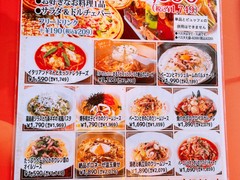 ピッツェリアマリノバンビーナメイカーズピア店