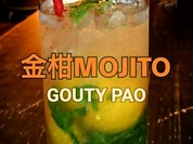 GOUTY PAO