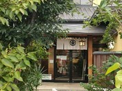 堀場屋