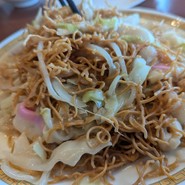 四海樓 （四海楼）