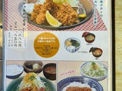 三万石