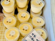 パンドクレム