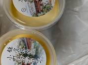 クラフト プリン プラント 鎌倉店