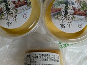 クラフト プリン プラント 鎌倉店