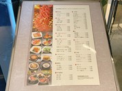 叙々苑　品川プリンスホテル店