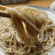 樹庵