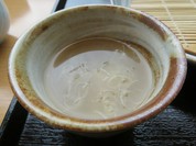 樹庵