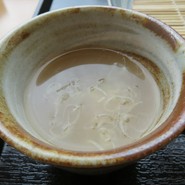 樹庵