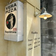 ピッツァ　リーヴァ