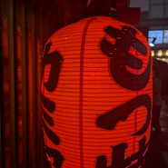 カミヤ