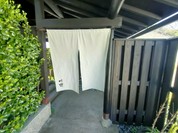 御料理 竹寳