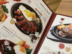 洋食屋銀座グリルカーディナル