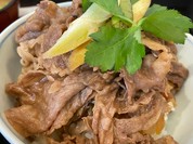 神戸牛丼・広重