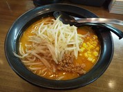 たくみ