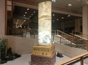 ホテル櫻井