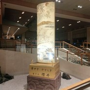 ホテル櫻井