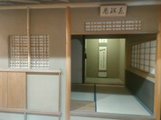 ホテル櫻井