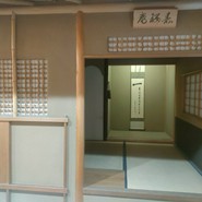 ホテル櫻井