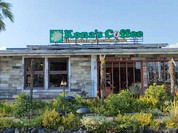 コナズ珈琲 カラフルタウン岐阜店